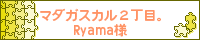 }_KXJQځB/Ryamal